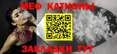 гашишное масло Канаш