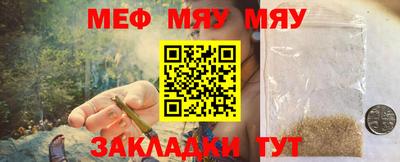 гашишное масло Канаш