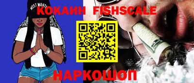 дистиллят марихуана Кандалакша