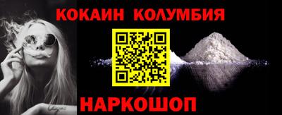 дистиллят марихуана Кандалакша