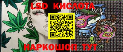 дистиллят марихуана Кандалакша