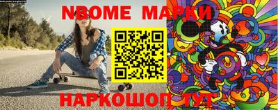 дистиллят марихуана Кандалакша