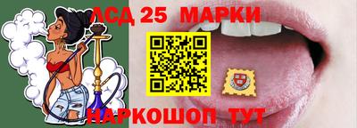 дистиллят марихуана Кандалакша