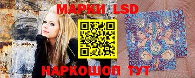 дистиллят марихуана Кандалакша