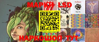 гашишное масло Канаш