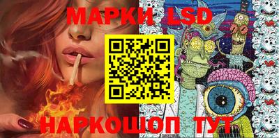 кокаин VHQ Камышлов