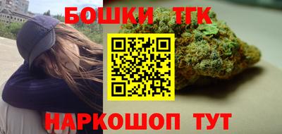 кокаин VHQ Камышлов