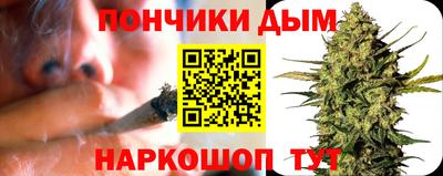 кокаин VHQ Камышлов