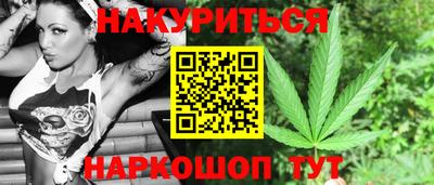 кокаин VHQ Камышлов