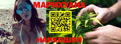 гашишное масло Канаш