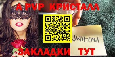 гашишное масло Канаш
