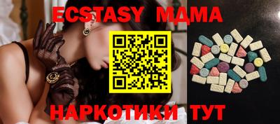 гашишное масло Канаш