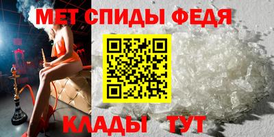 дистиллят марихуана Кандалакша