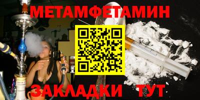 гашишное масло Канаш
