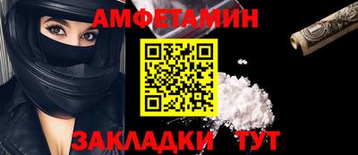 дистиллят марихуана Кандалакша