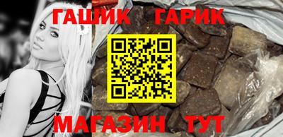 дистиллят марихуана Кандалакша