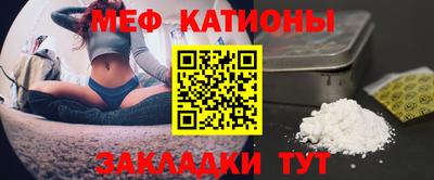дистиллят марихуана Кандалакша