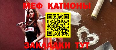 гашишное масло Канаш