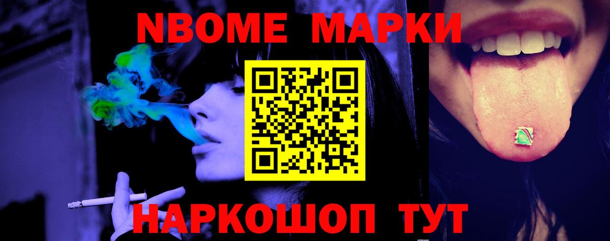 LSD-25 экстази  LSD-25 экстази кислота  Вход с VPN  Вологда  ЛСД экстази ecstasy 
